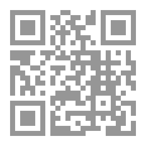 Qr Code أحكام الزواج في ضوء قانون الأسرة الجديد : وفق اخر التعديلات ومدعم بأحدث اجتهادات المحكمة العليا