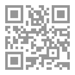 Qr Code الرياضيات الجامعية