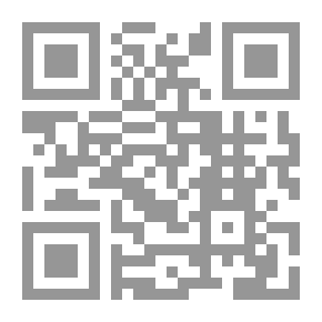 Qr Code ما لا يقوله الرجال للنساء