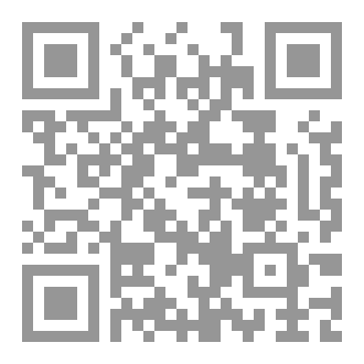 Qr Code التدبر القُرآني