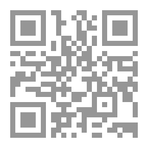 Qr Code المحاسبة الإبداعية