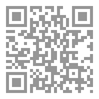 Qr Code رسالة المحيض ط. الانوارية