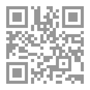 Qr Code تلك هي همستي