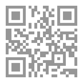 Qr Code Al-Sarraj In Explaining The Labor Law And Social Insurance Of The United Arab Emirates