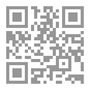 Qr Code الملك كورش