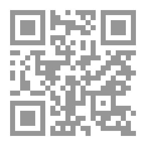 Qr Code كيف تكون فدائيا