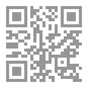 Qr Code Banking Operations And The Bank’s Civil Responsibility (deposit - Safes Lease Contract - Bank Transfer - Discount Contract - Credit Card Fulfillment)