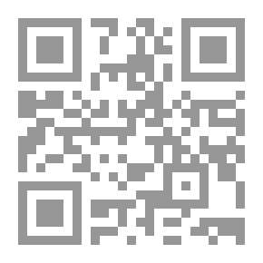 Qr Code دراسات تاريخية