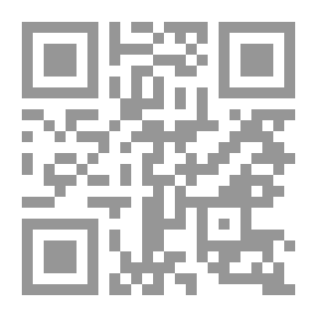 Qr Code ایین اخلاق در قران محمد دراز