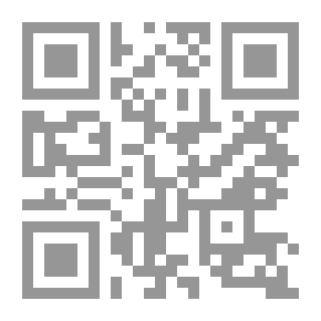 Qr Code المشي أطول وقت ممكن