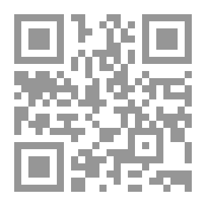 Qr Code Tar-Heel Tales in Vernacular Verse