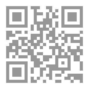 Qr Code Lime Seller Donkey