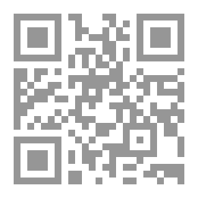 Qr Code سوينسون ، مرسل