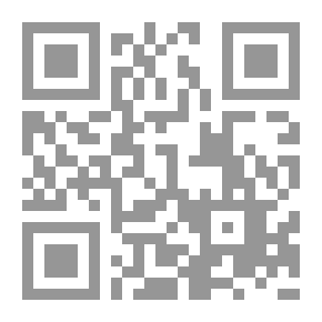 Qr Code ظفار، الصراع السياسي والعسكري في الخليج العربي 1970-1976