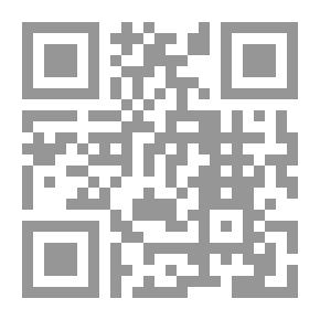 Qr Code إستراتيجية التغيير ؛ مفاهيم ومناظرات في إدارة التغيير
