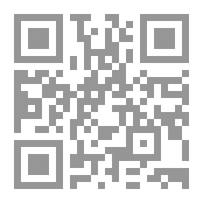 Qr Code النساء أسلحة حربية : العراق والجنس والإعلام