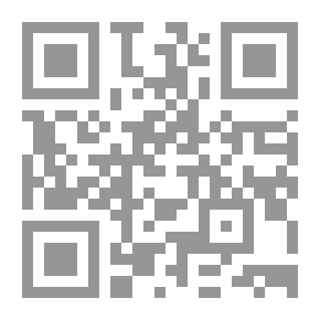 Qr Code أنتَِ داخلي #القارئ