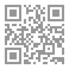 Qr Code عالم الفكر الملاحم