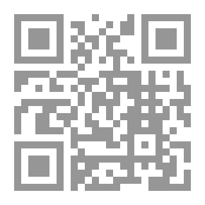 Qr Code المنطقة العربية في ملف المخابرات الصهيونية