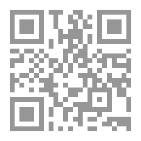 Qr Code Gammer Gurton's Needle