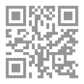 Qr Code الطاقة الشفائية في القرآن الكريم