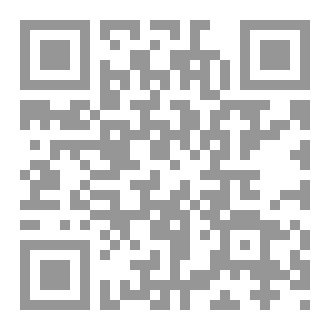 Qr Code نبذه عن حياة الامام الخوئي (قدس سره)