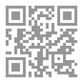 Qr Code غباء الفلاسفة