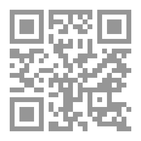 Qr Code Heart's Queen