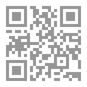 Qr Code اسمك براند