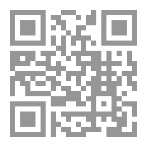Qr Code أشباح في الفجيرة