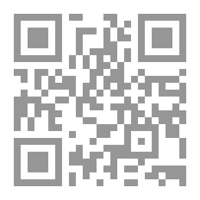 Qr Code موسى بن نصير الفاتح العظيم: (سلسلة عظماء عاشوا بالأمل؛ 15)
