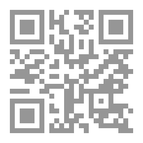 Qr Code The Creative Act In Qena - Ashraf El-Boulaqy As A Model