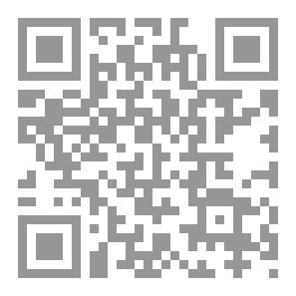 Qr Code همسات المراهقة