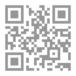 Qr Code مسند أحمد - جـ26