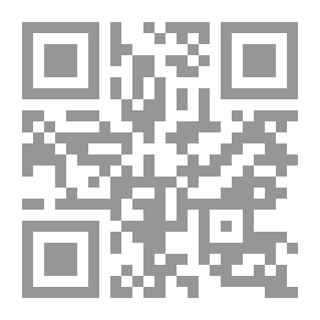 Qr Code الجوانب القانونية المنظمة لمرحلة المفاوضات العقدية
