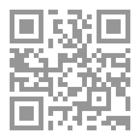 Qr Code قطاع النقل في مصر الماضي والحاضر والمستقبل حتي عام 2020