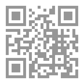 Qr Code النمو اللغوي من خلال لسان العرب - دراسة دلالية تحليلية