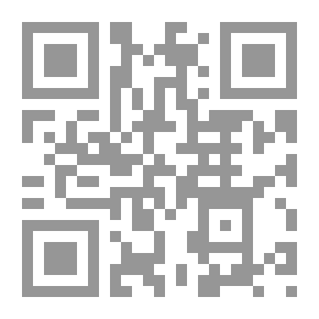 Qr Code تنقيح القول الحثيث بشرح لباب الحديث للإمام السيوطي (أصفر) - طبعة مشكولة