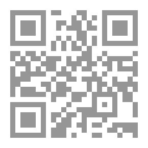 Qr Code الأزمة المالية والاقتصادية في الأردن :أسباب ونتائج