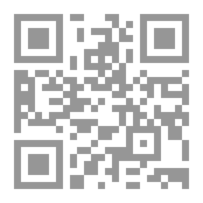 Qr Code موسوعة الأديان السماوية