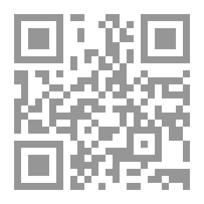 Qr Code DIY (Great DIY Skills For Kids)