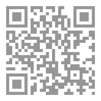 Qr Code المختصر في word