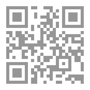 Qr Code الشيخ محمد متولي الشعراوي ومنهجه في التفسير