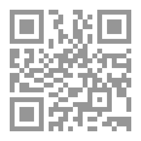 Qr Code في أصول النظام السياسي للدولة الإسلامية لـ دمحمد سليم العوا