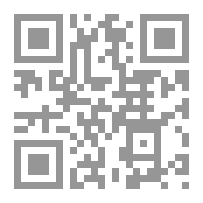 Qr Code Stubbornness: An Introduction To Treatment