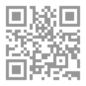 Qr Code عجائب أحكام أمير المؤمنين علي بن أبي طالب
