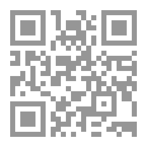 Qr Code Displacement In The Critical And Rhetorical Heritage