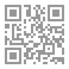 Qr Code اليوميات الليبية ج2