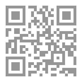 Qr Code حيلك ياعم