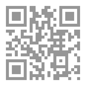 Qr Code الشيخ والوسام